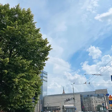 Cozy شقة ريغا